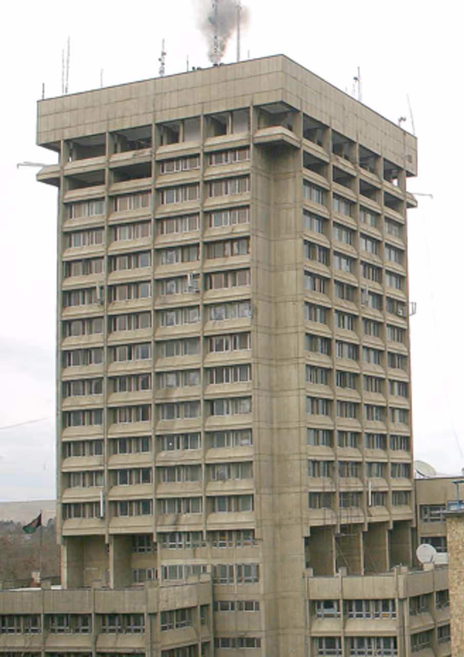 Tower in Kabul