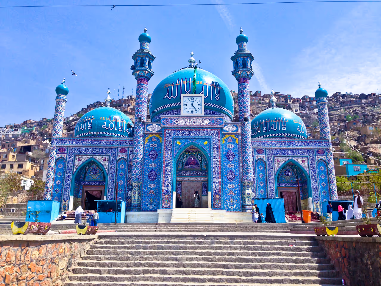 Sakhi shrine in Kabul