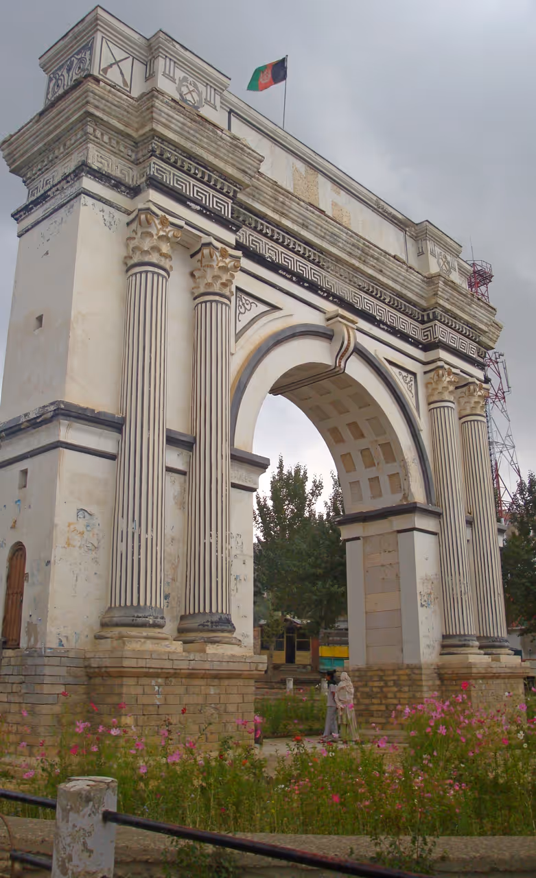 Arch of victory (taq-e zafar) in Kabul