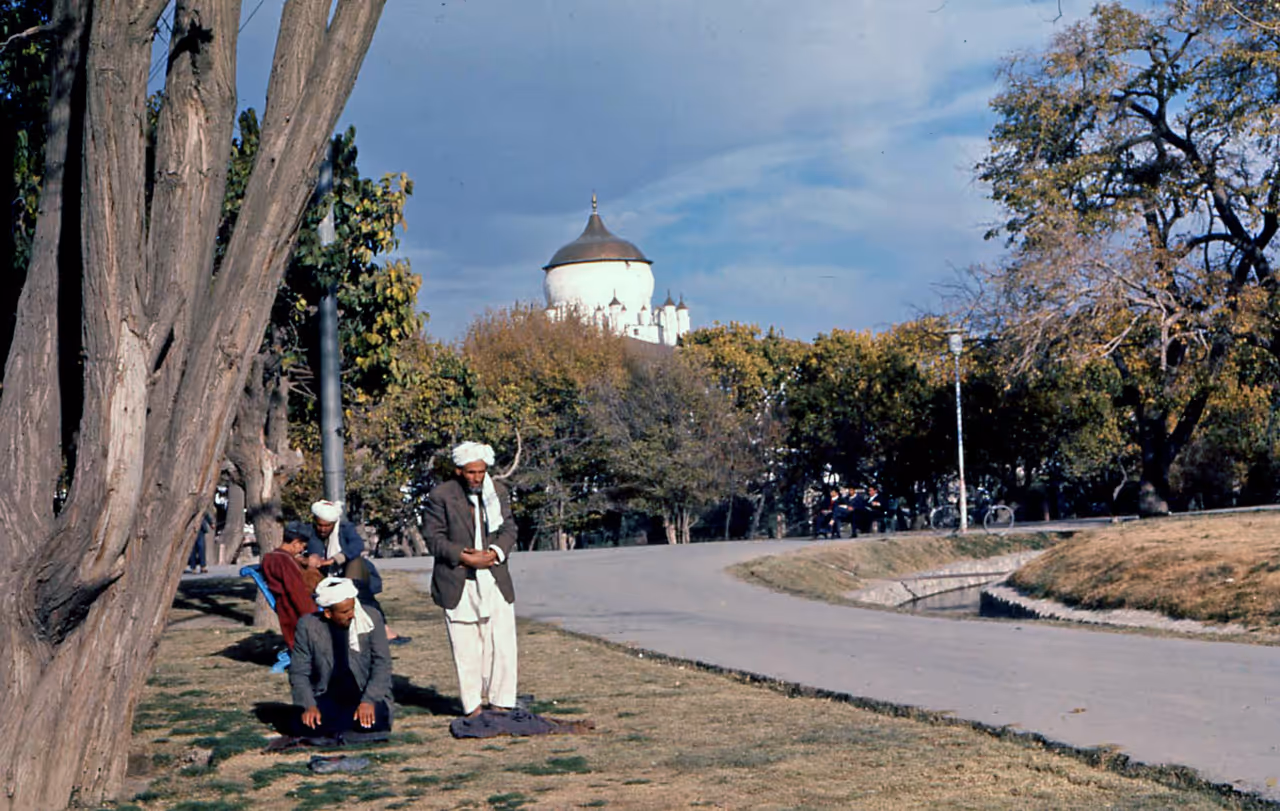 Zarnegar park in Kabul