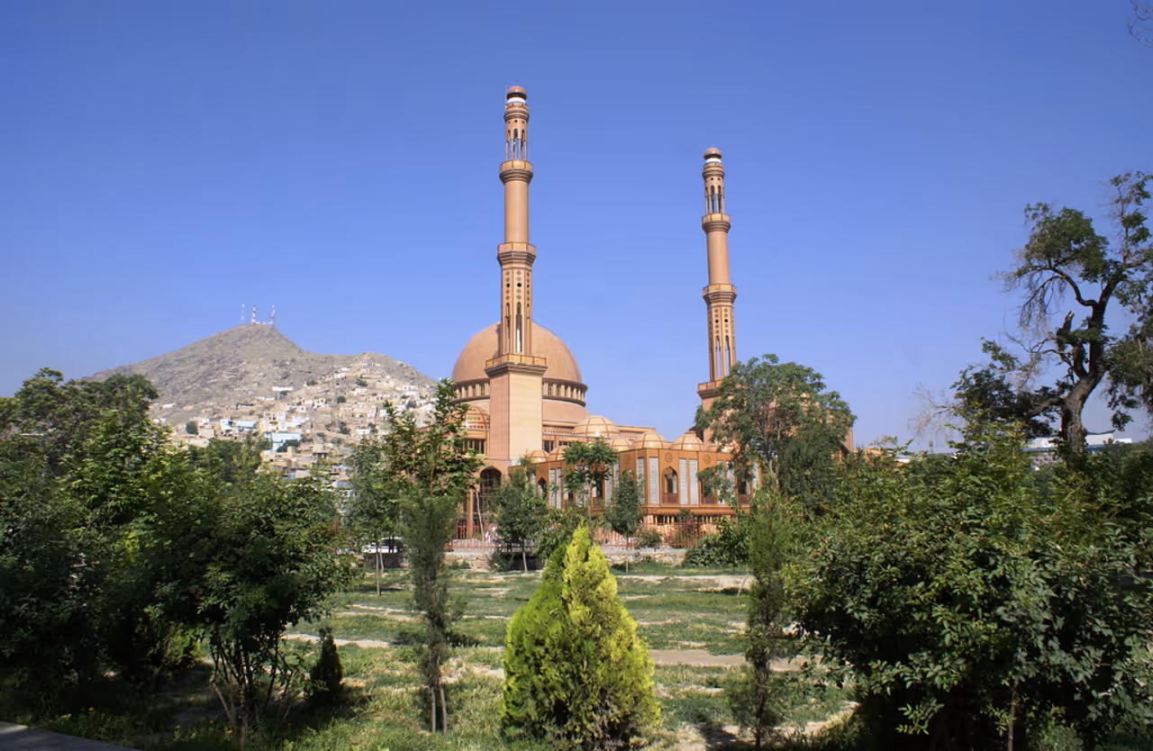 Zarnegar park in Kabul