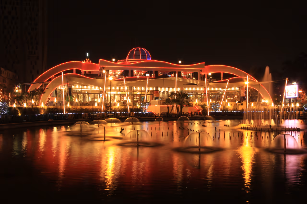 Rinia park in Tirana