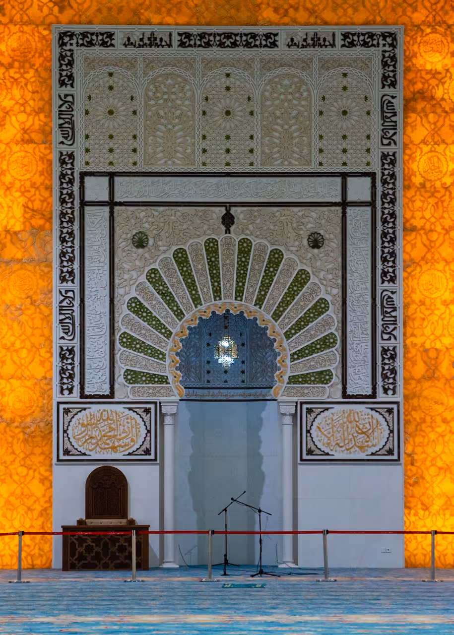 The great mosque of in Algiers