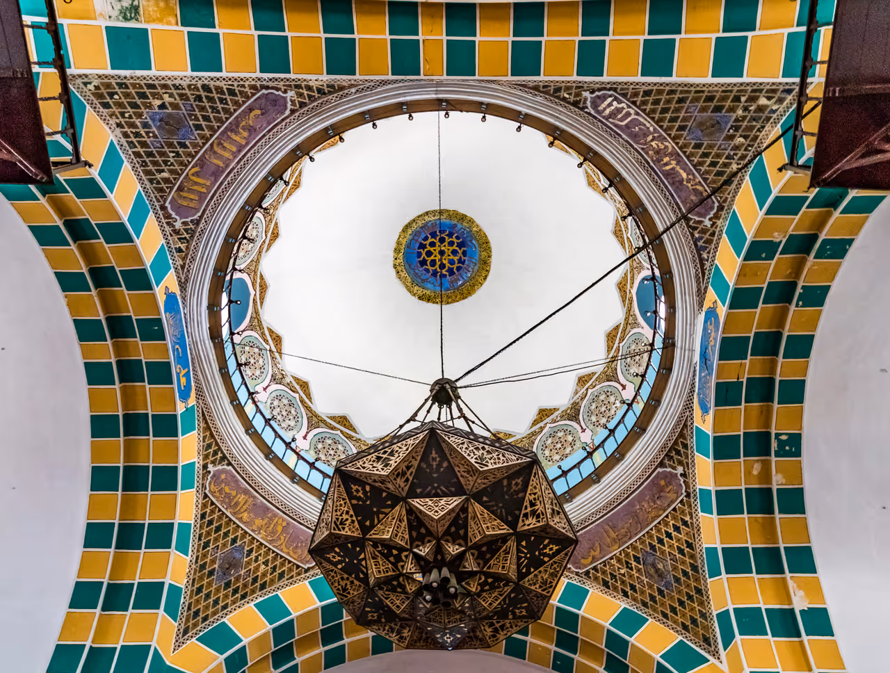 Domes in algiers