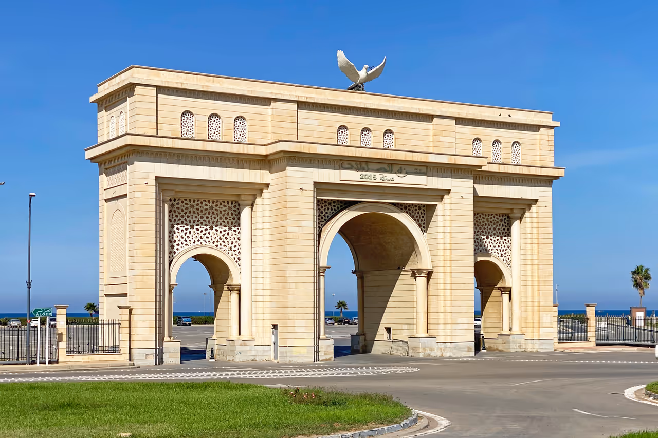 Gate in Algiers