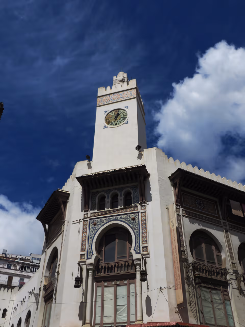 Museum of modern art in Algiers