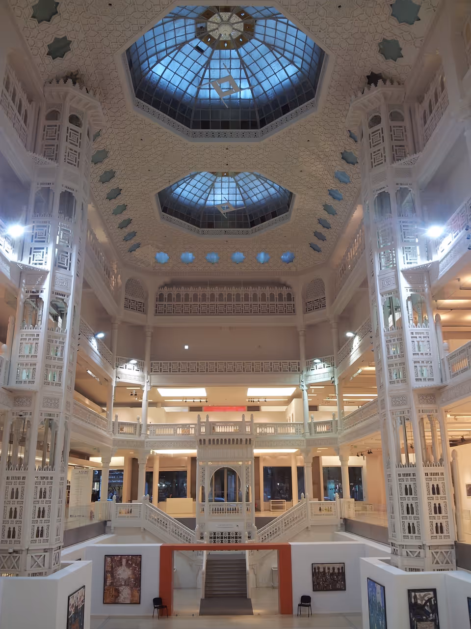 Museum of modern art in Algiers