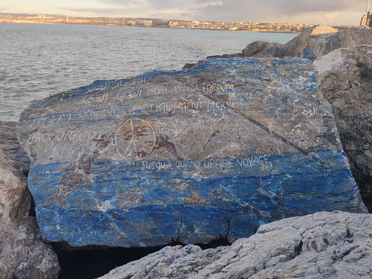 Landing Site, Sidi fredj peninsula in Algiers