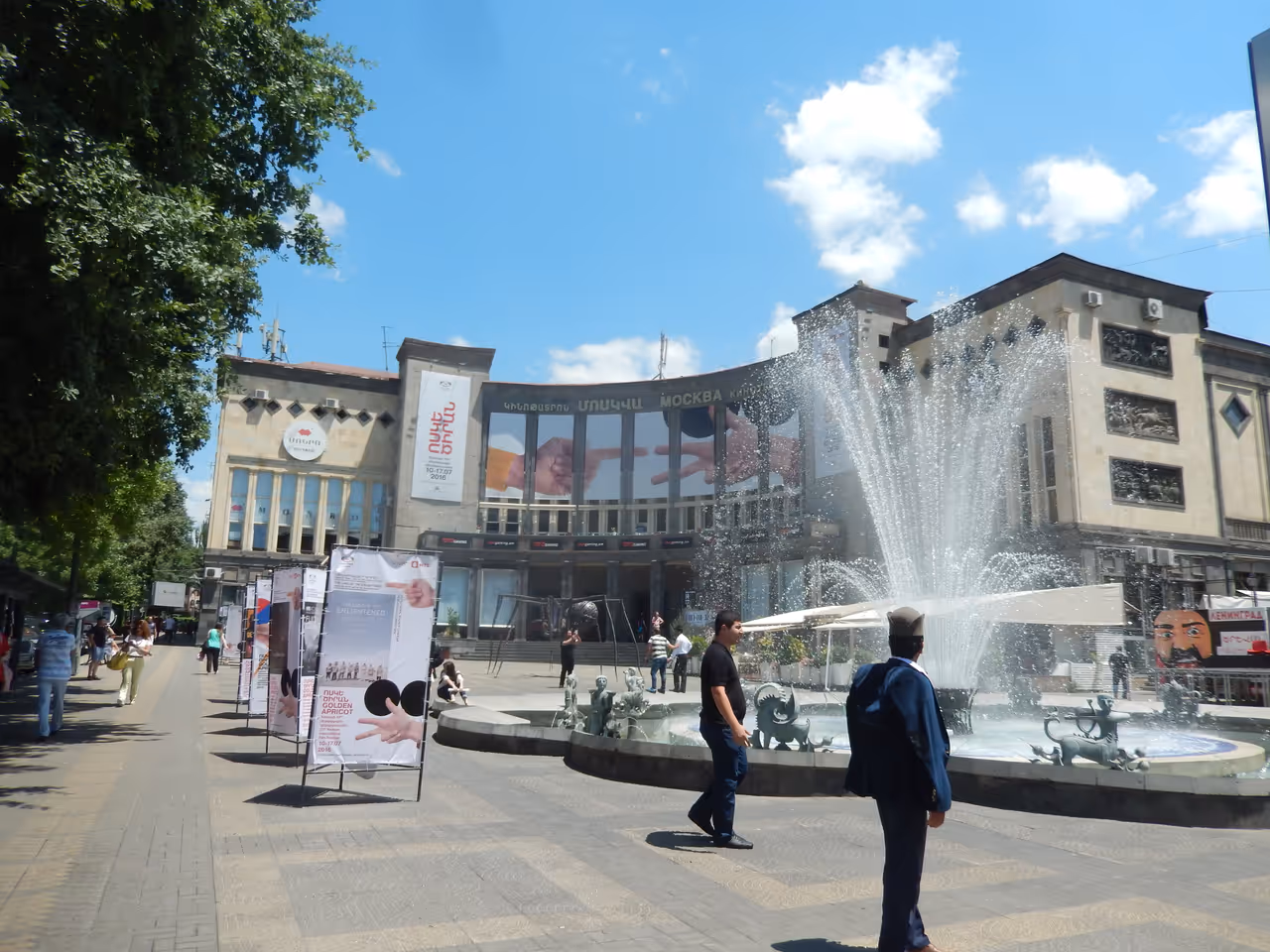 Aznavur Square, Moscow cinema, Yerevan