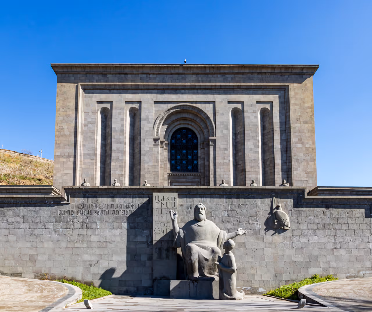 Matenadaran, 1957, archit Mark Grigoryan