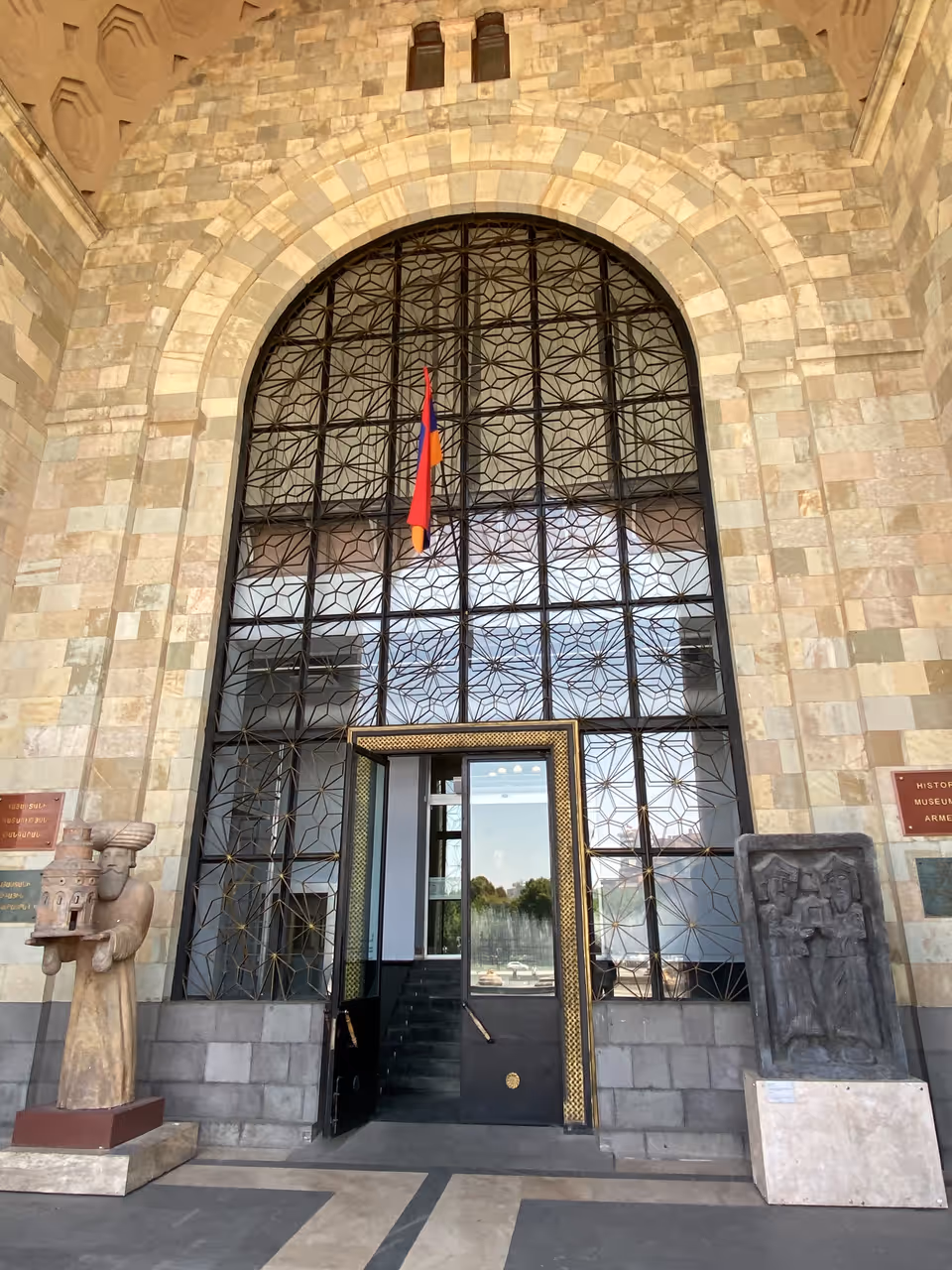 History museum of armenia in Yerevan