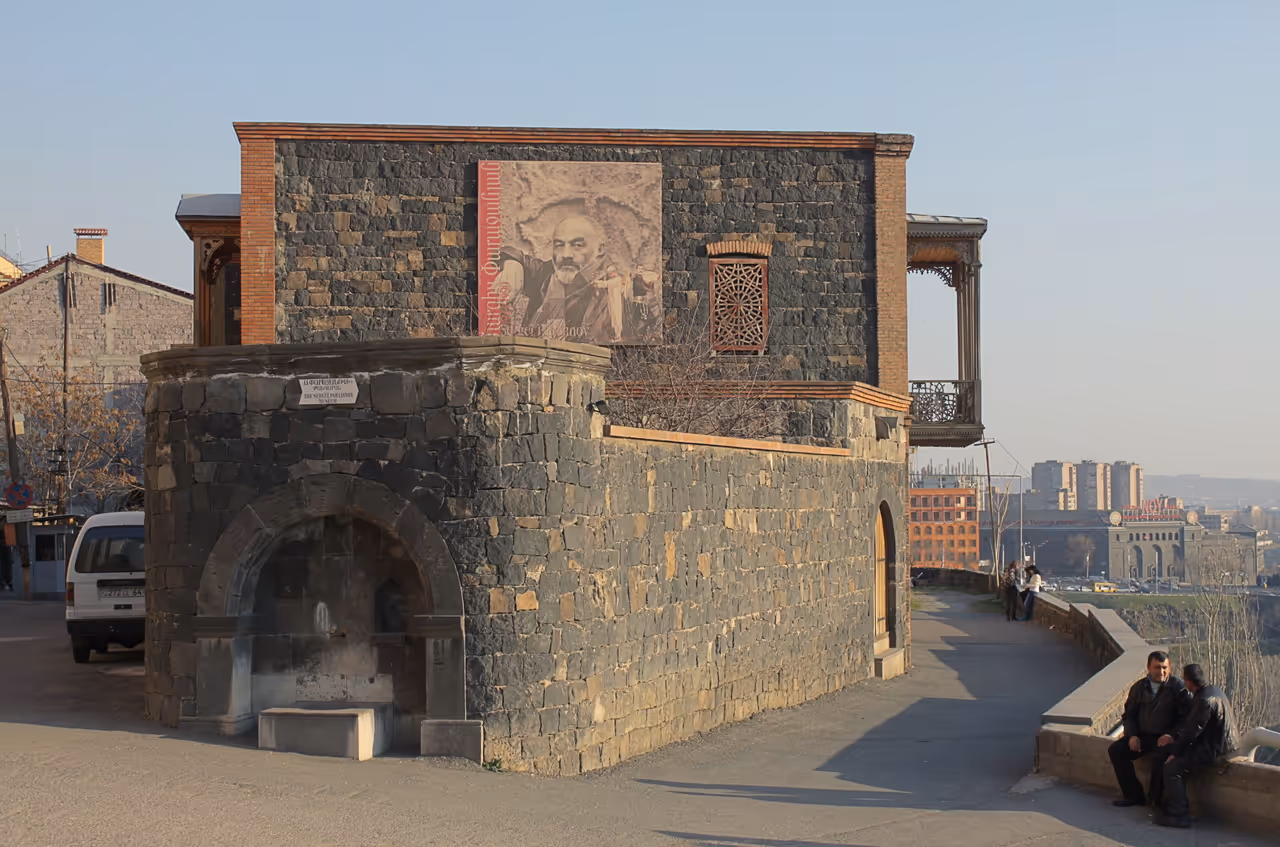 Sergei parajanov museum in Yerevan