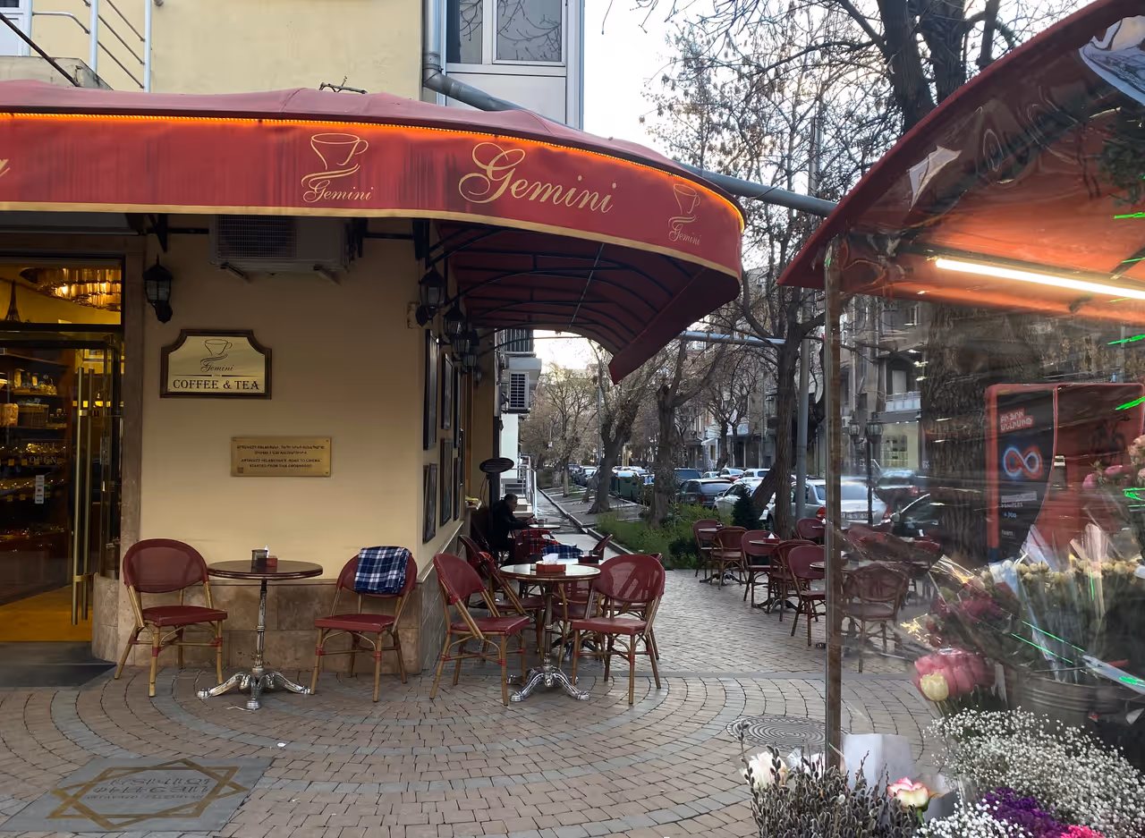 Parpetsi street nightlife spot in Yerevan