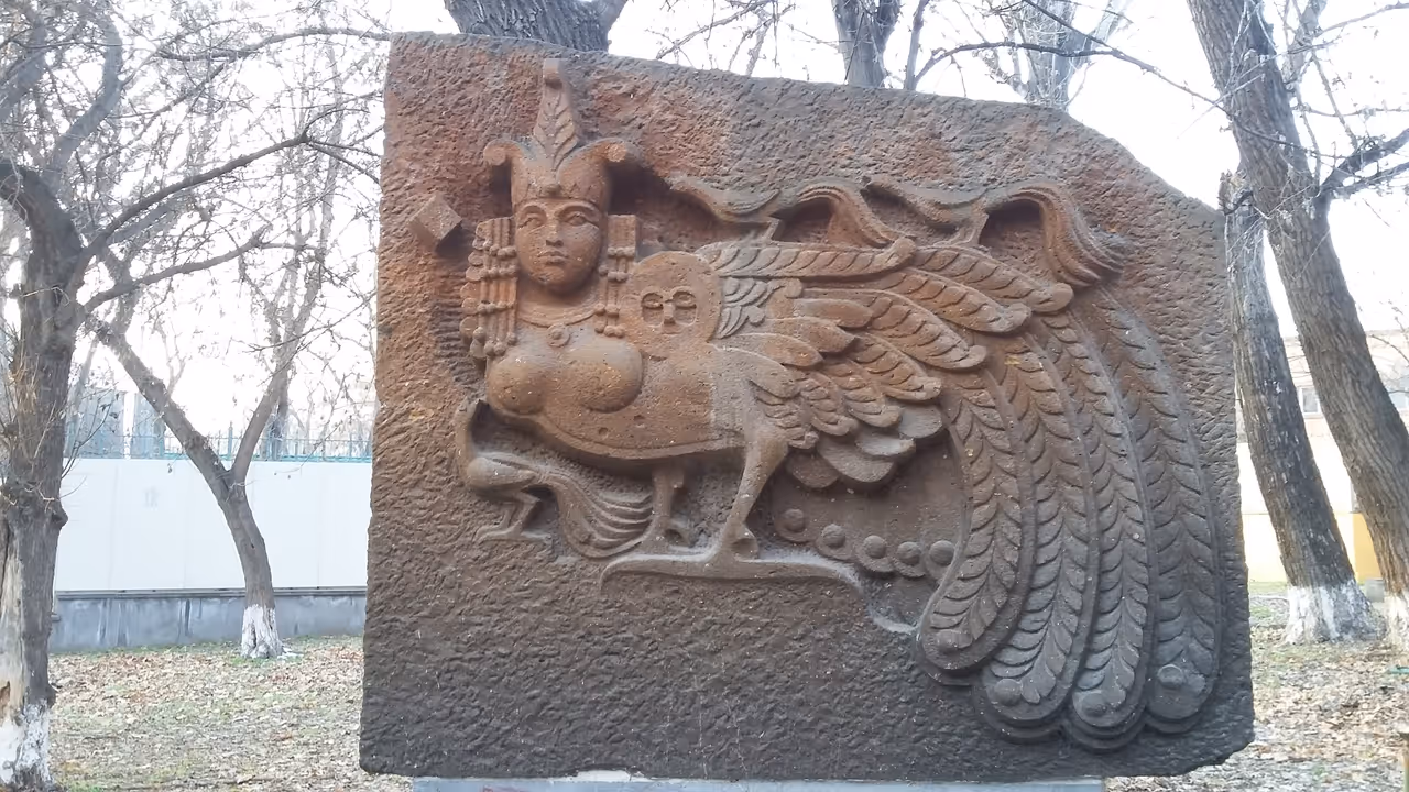 English park in Yerevan