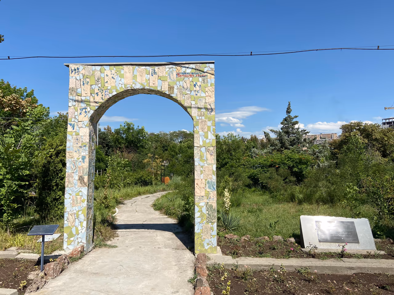 Botanical garden in Yerevan