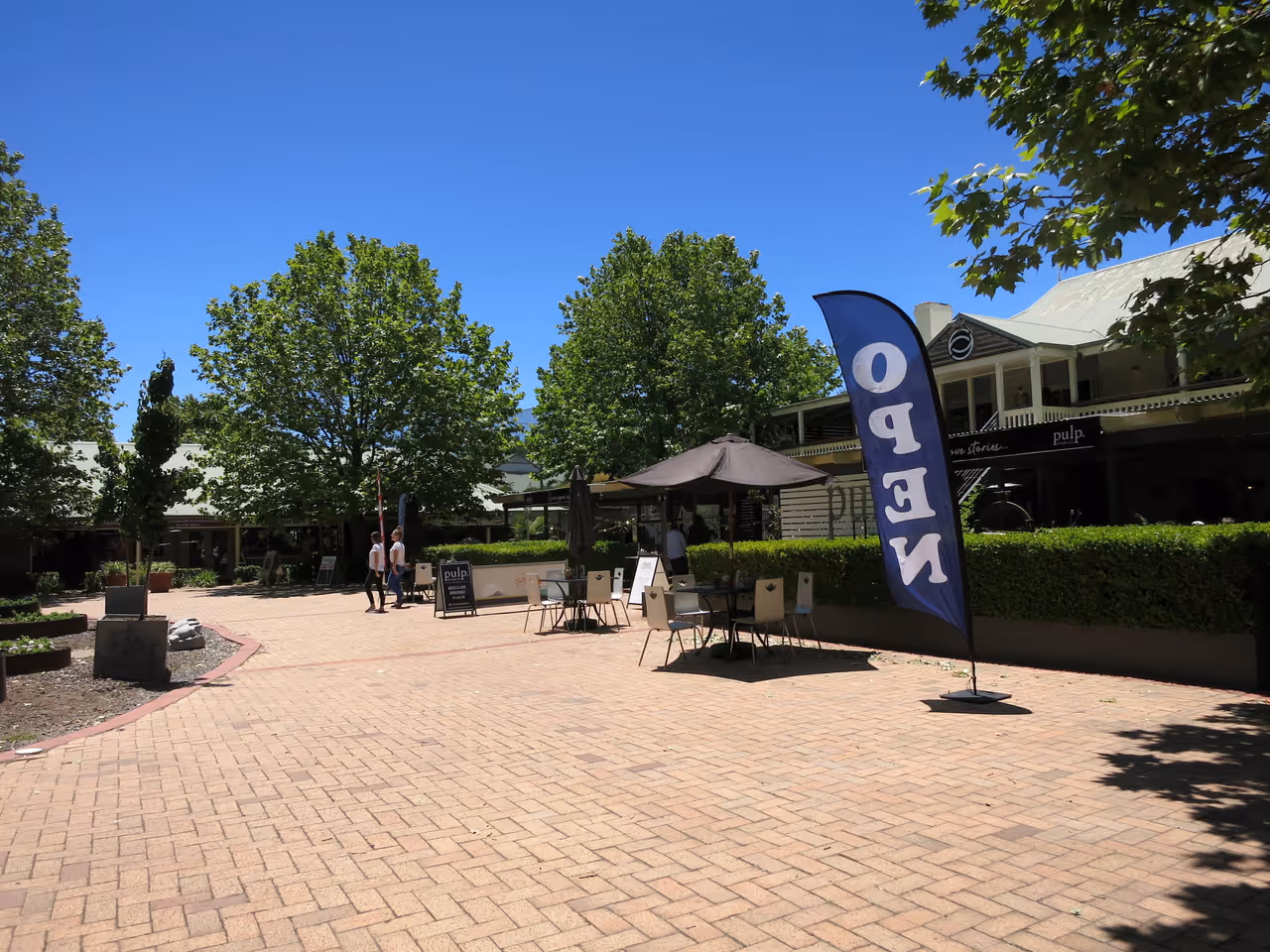 Part of Federation Square in Canberra