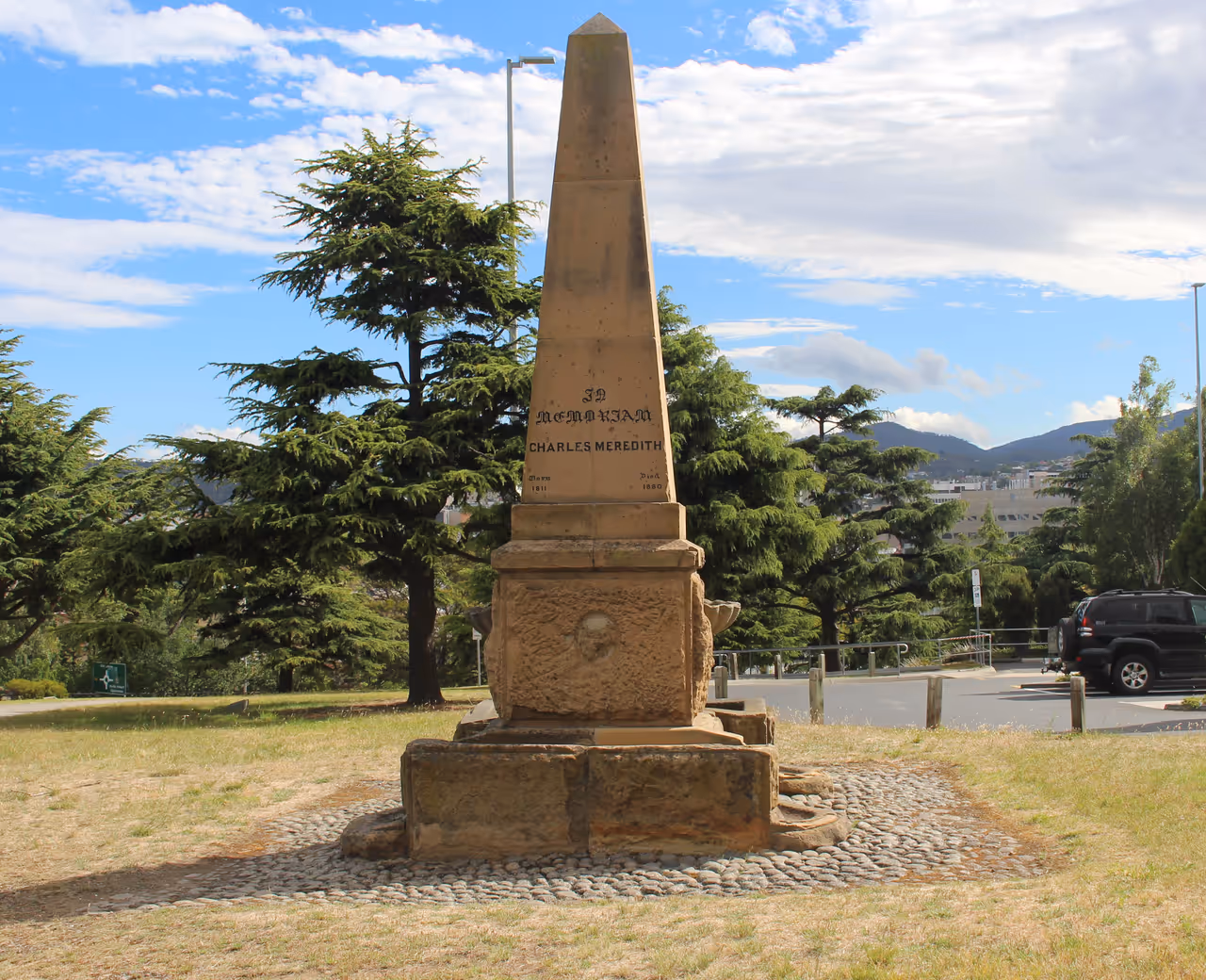 Queens domain in Hobart