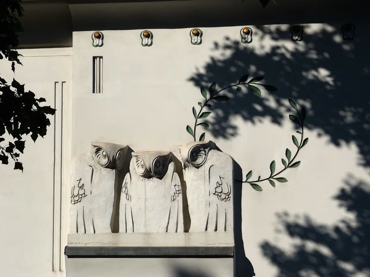 Secession building in Vienna