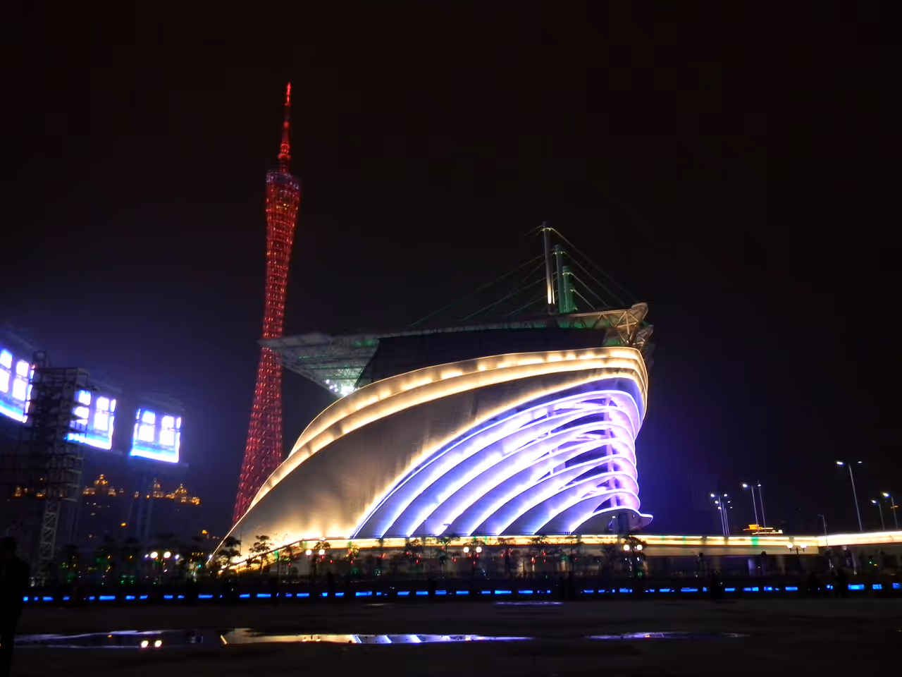 Opera house in Guangzhou