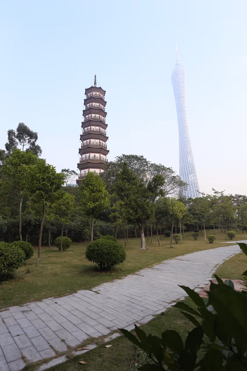 Canton tower in Guangzhou