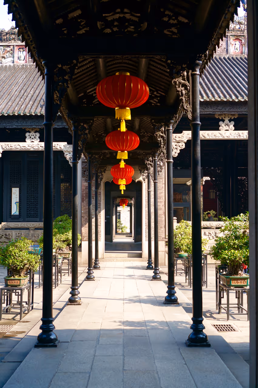 Chen clan ancestral hall in Guangzhou
