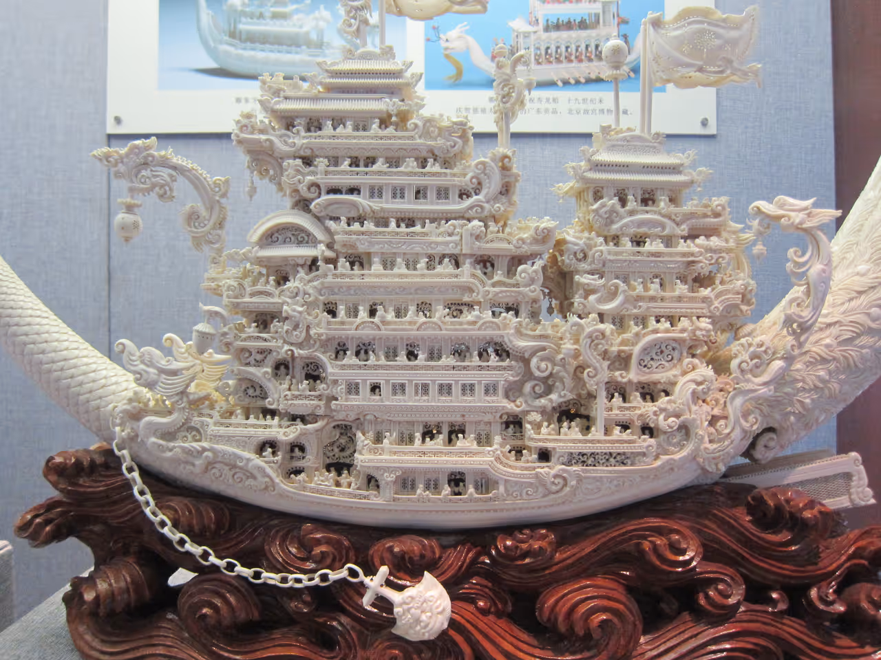 Chen clan ancestral hall in Guangzhou
