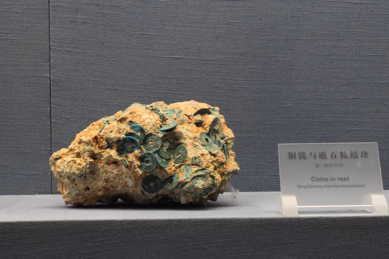 Guangdong museum in Guangzhou