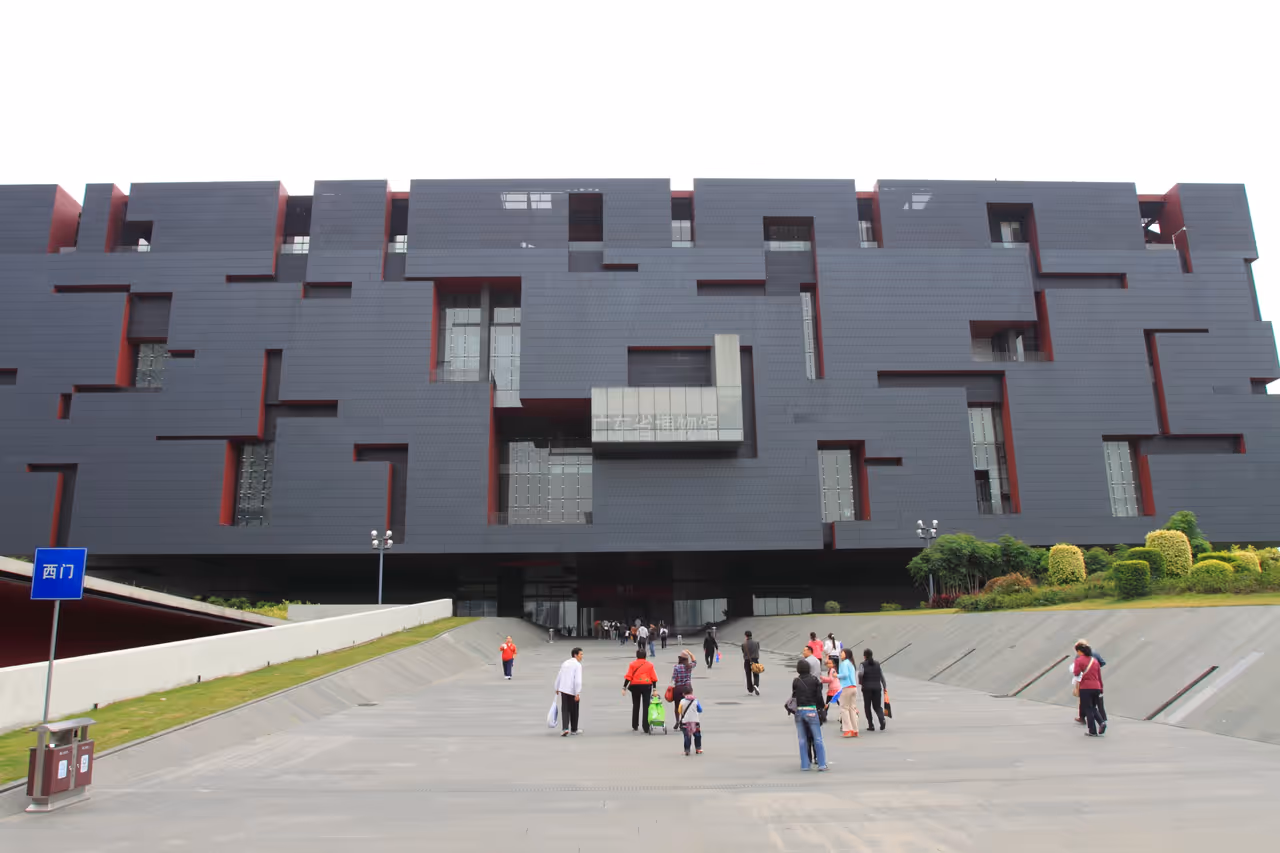 Guangdong museum in Guangzhou