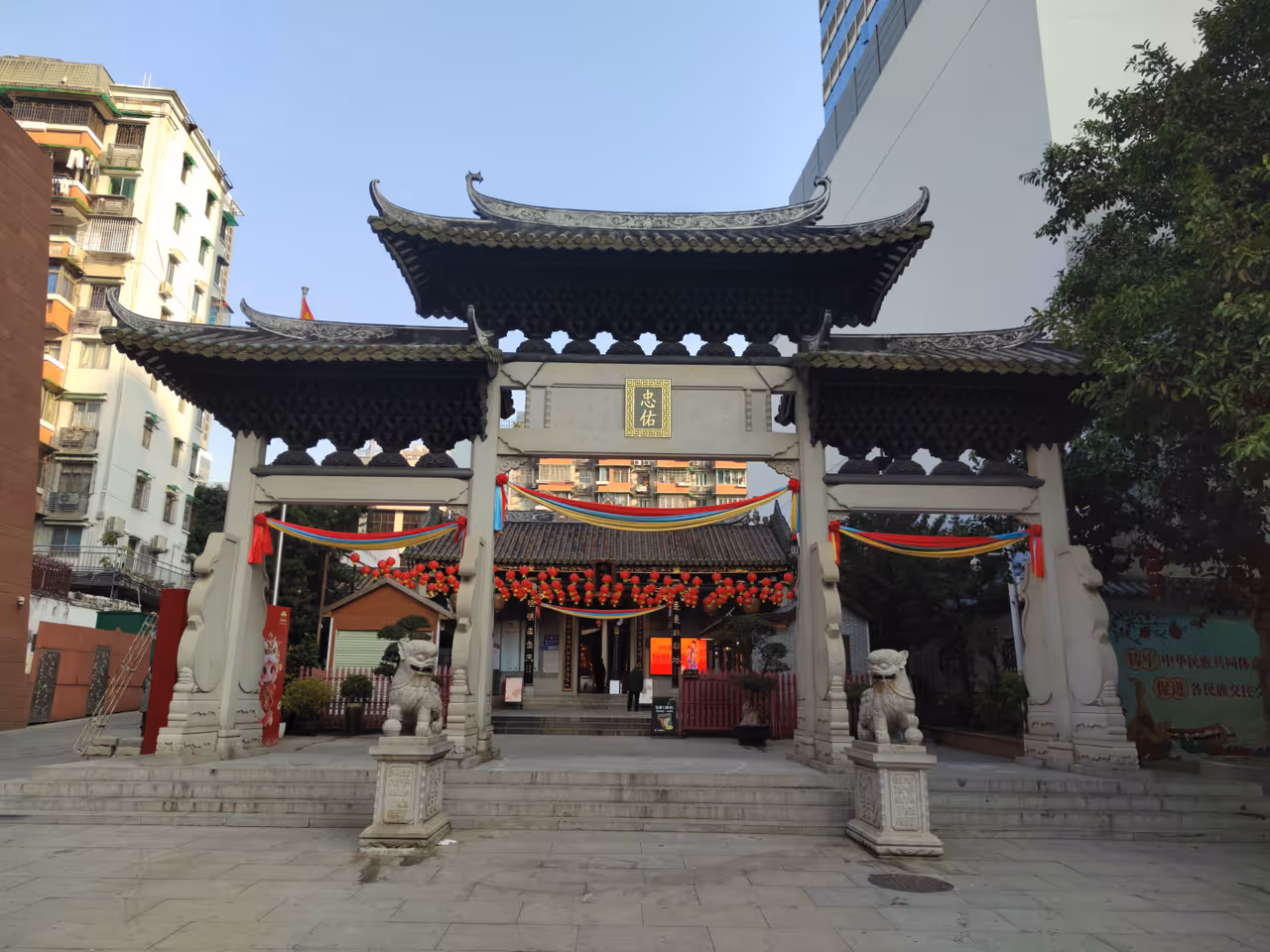 Museum of the western han dynasty mausoleum of the nanyue king in Guangzhou