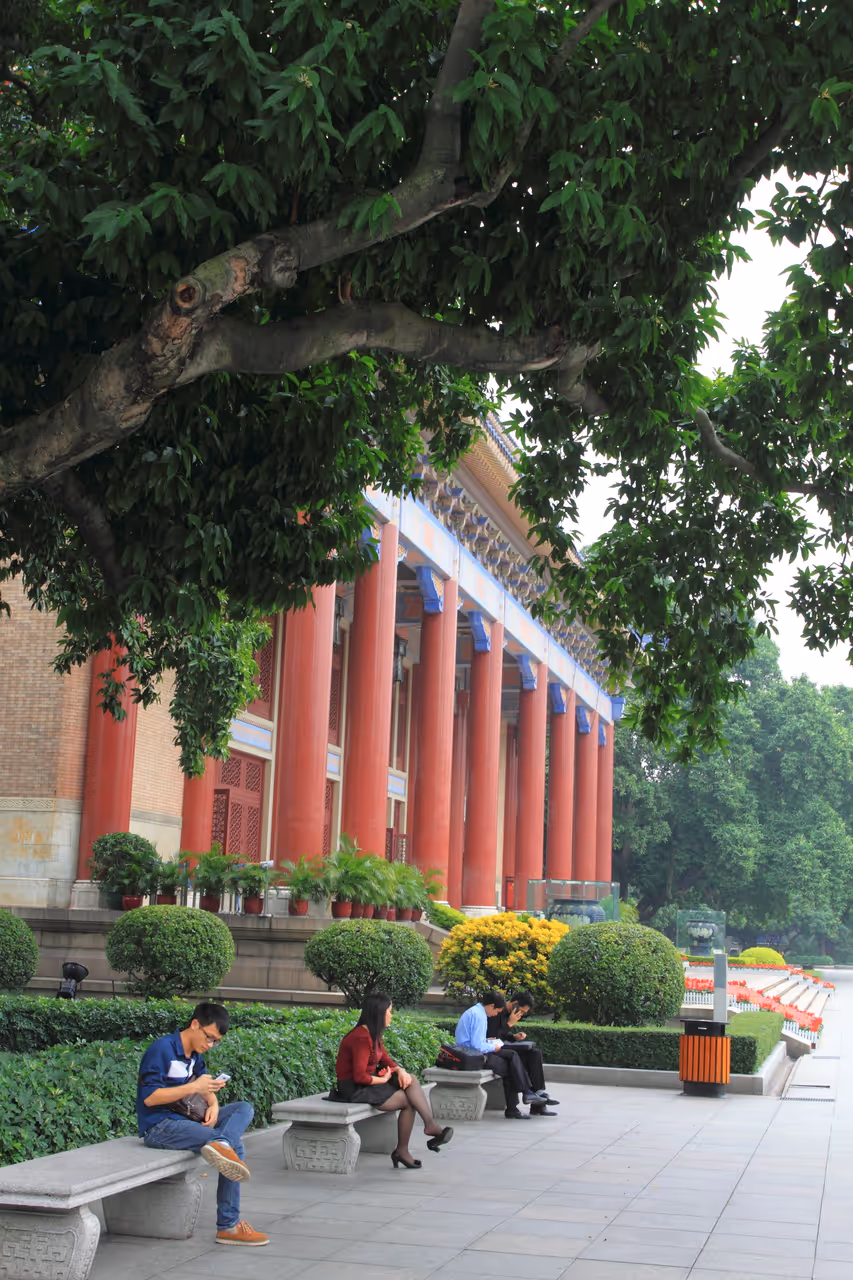 Sun yat-sen memorial hall in Guangzhou