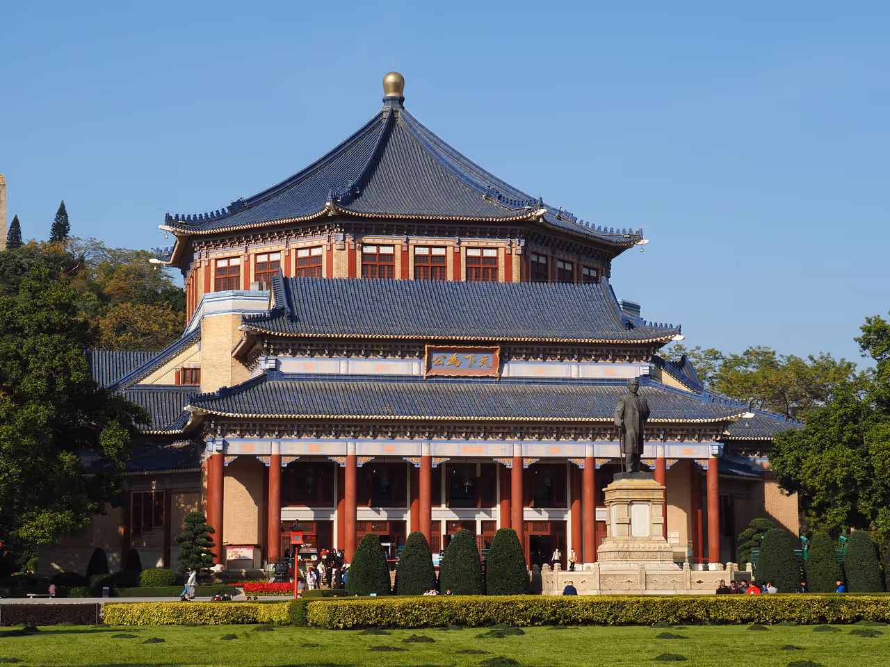 Sun yat-sen memorial hall in Guangzhou