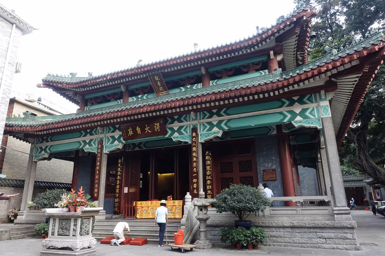 Temple of the six banyan trees in Guangzhou