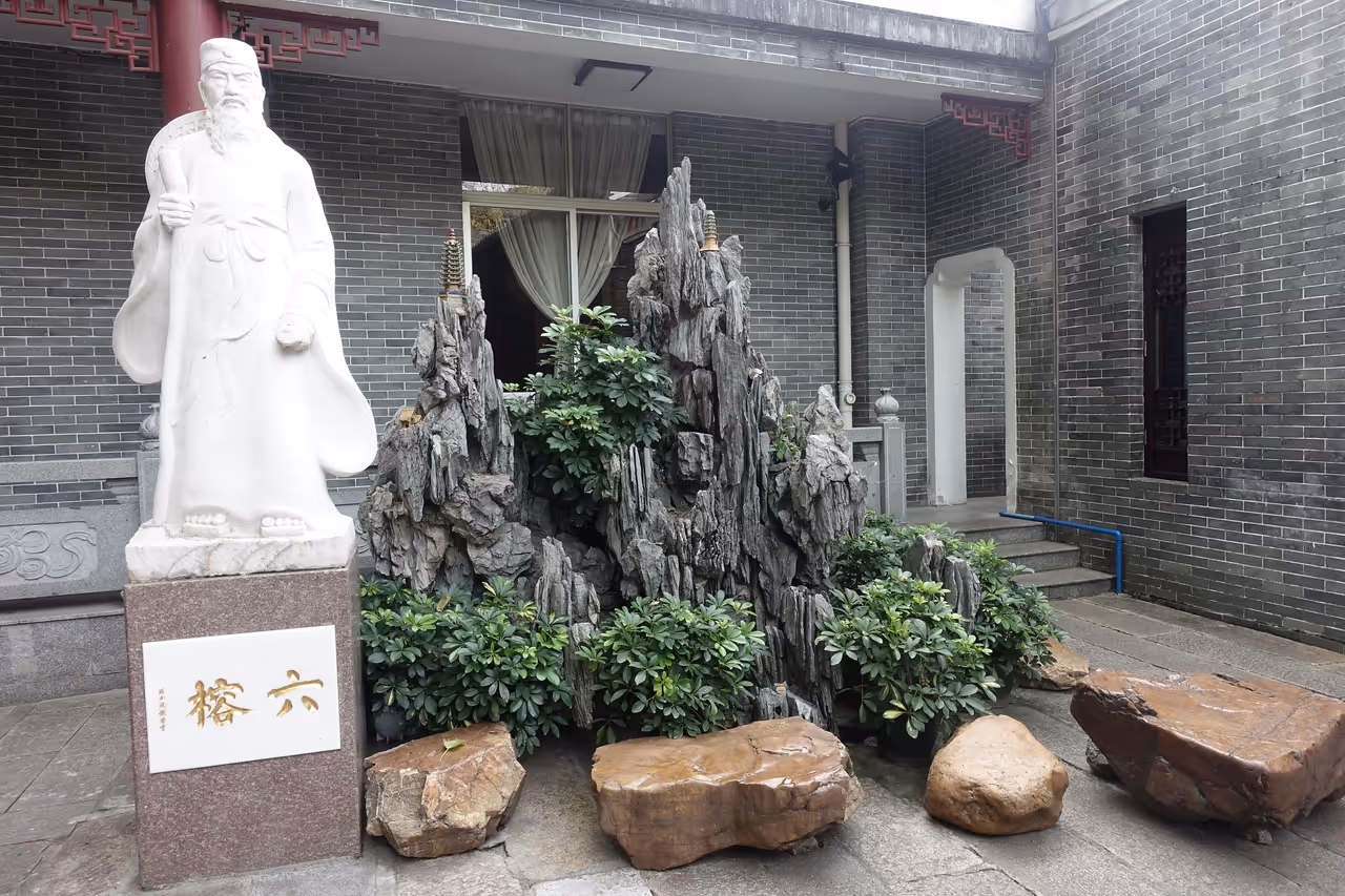 Temple of the six banyan trees in Guangzhou