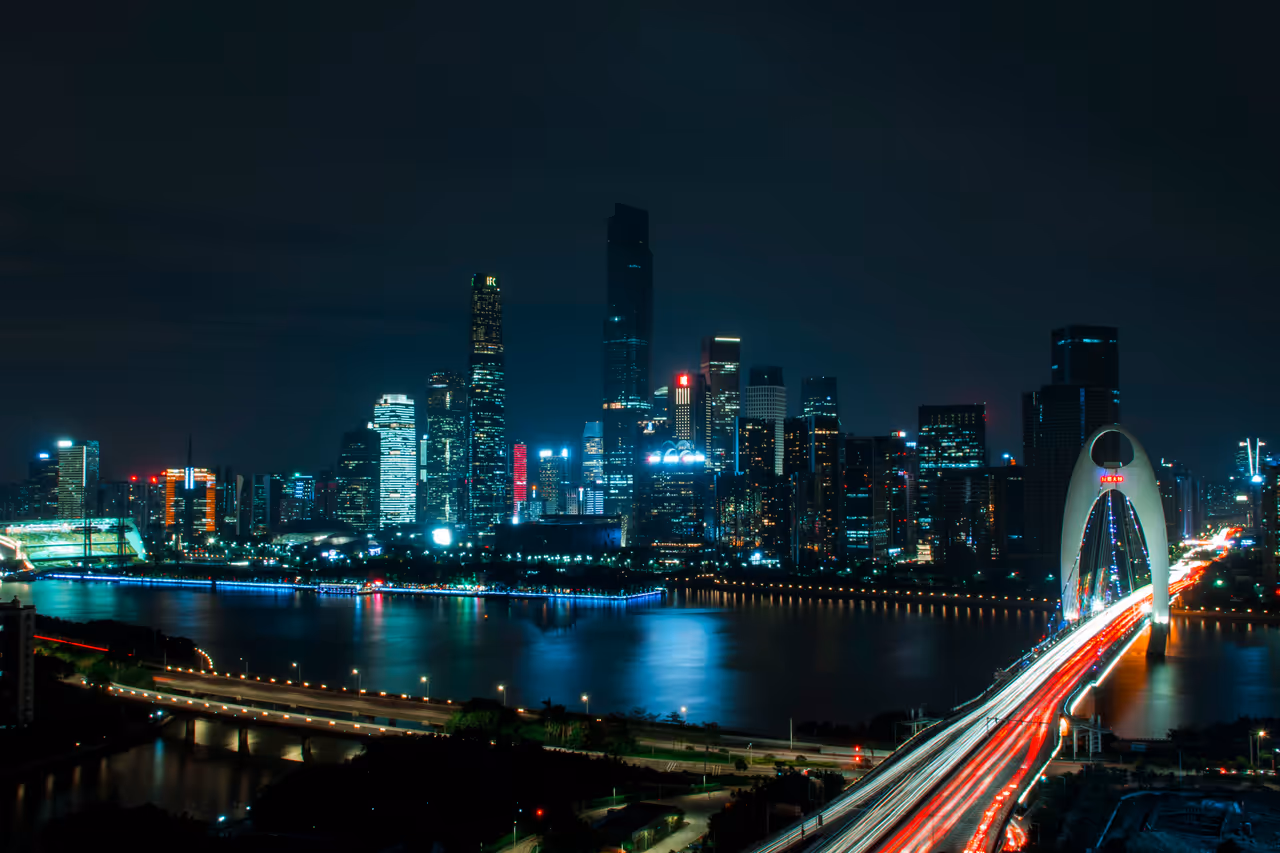 Skylines of guangzhou during the night