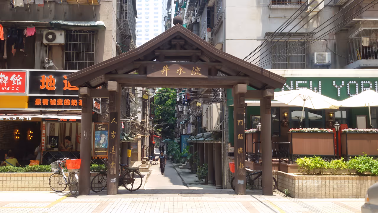 Streets in guangzhou, showing an archway