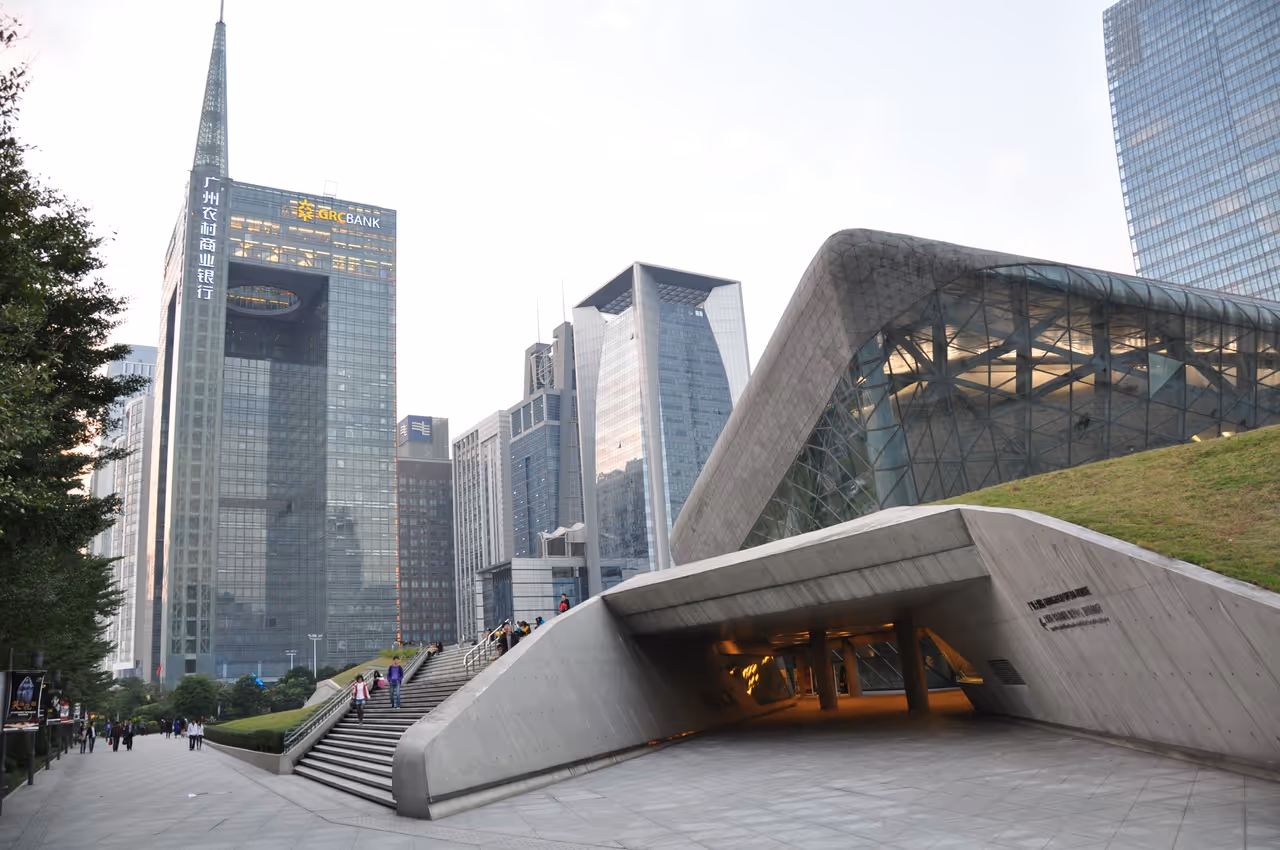 View in guangzhou