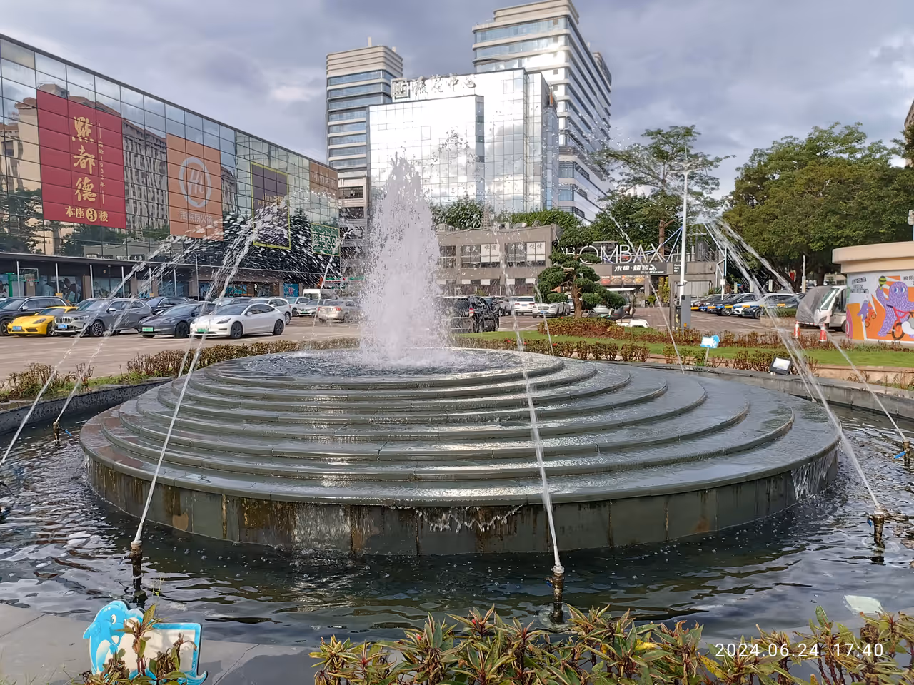 Fountain in guangzhou