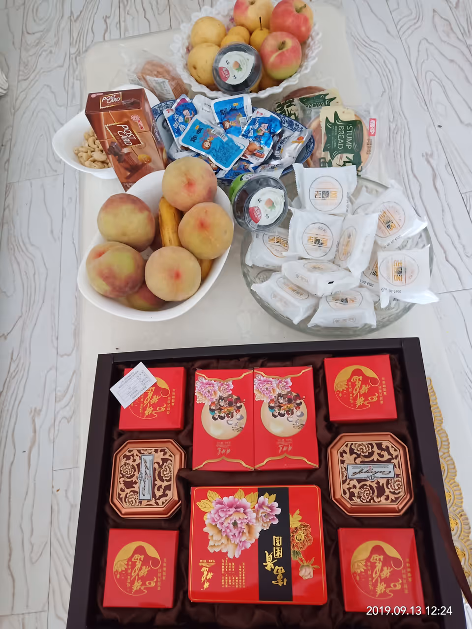 Mid autumn festival festival in Guangzhou