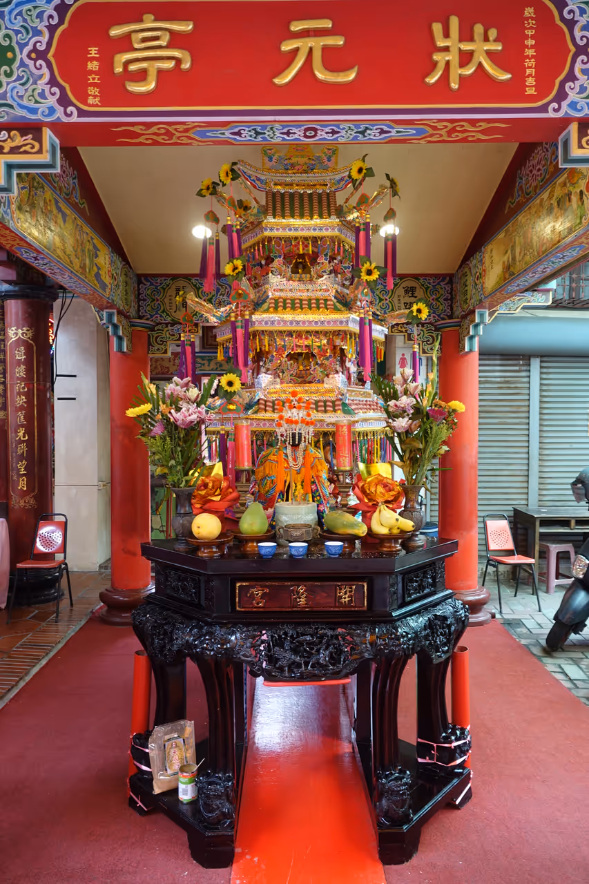 Qi xi festival festival in Guangzhou
