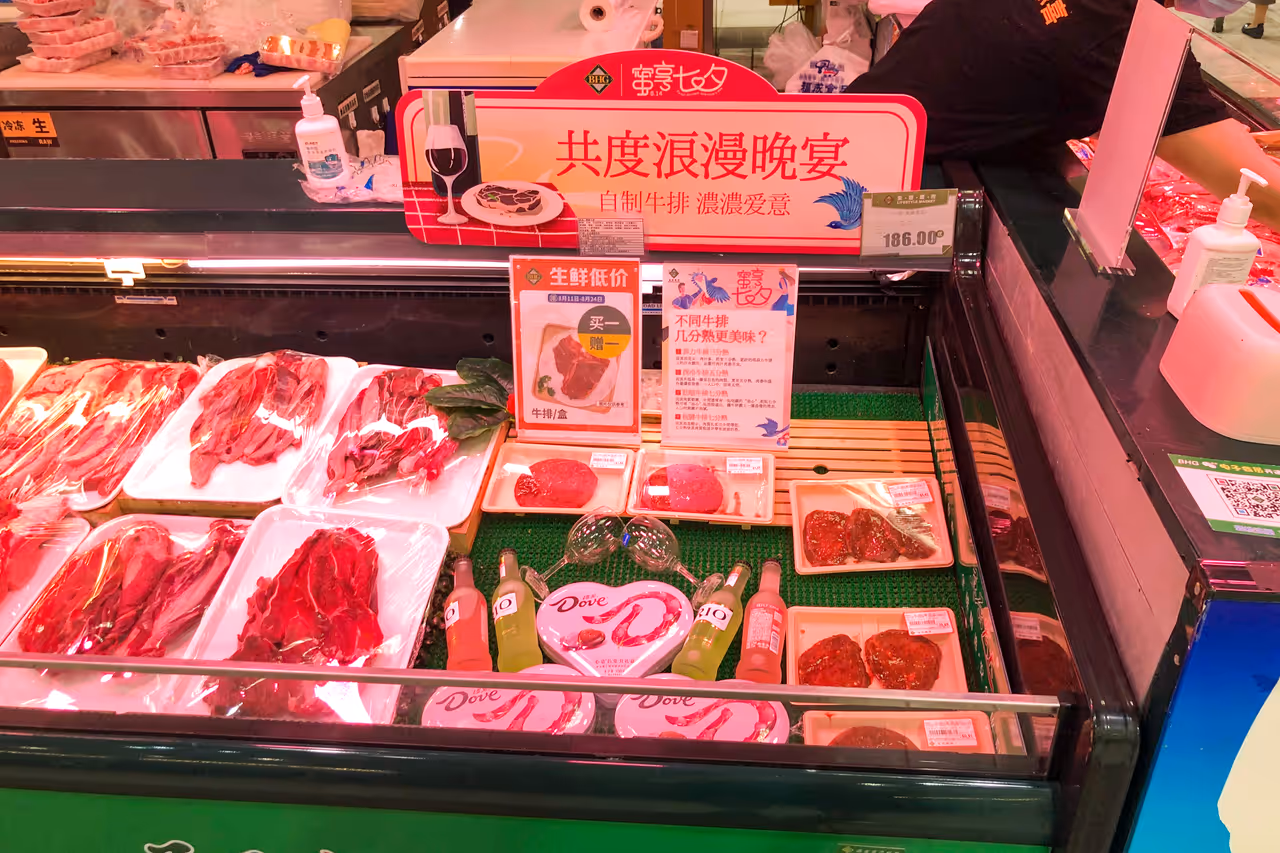 Qi xi festival festival in Guangzhou