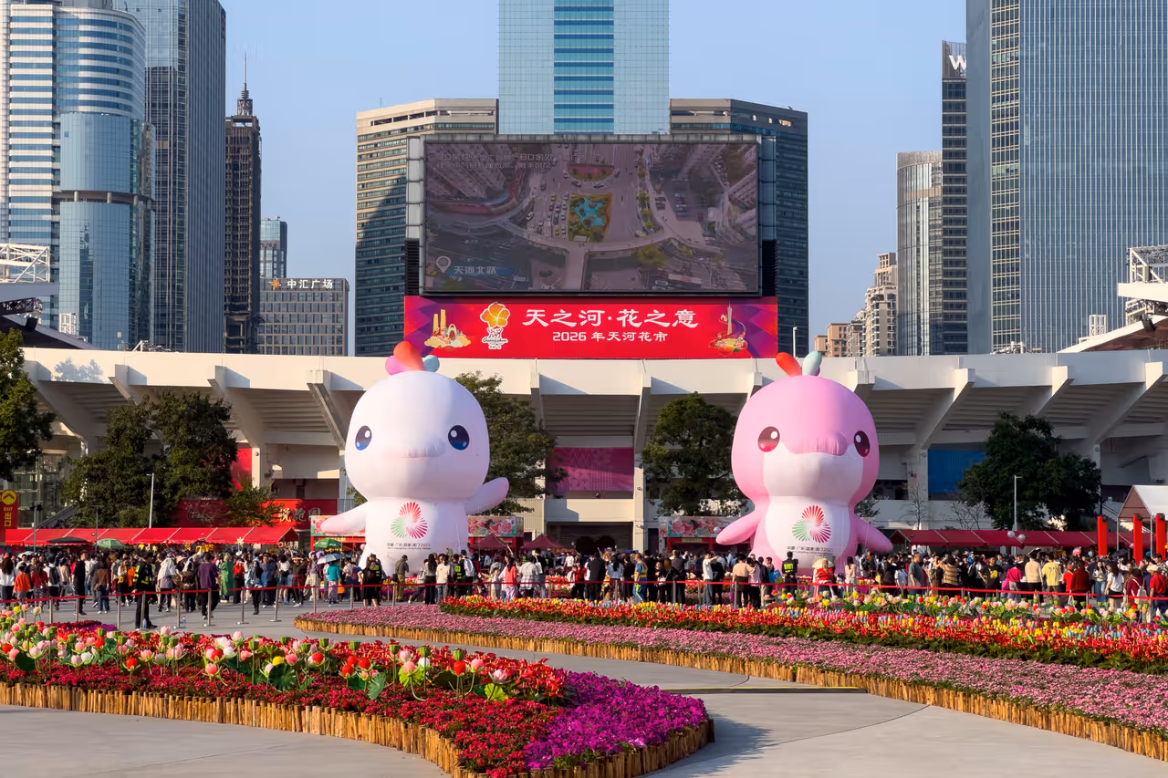Spring festival flower fairs festival in Guangzhou