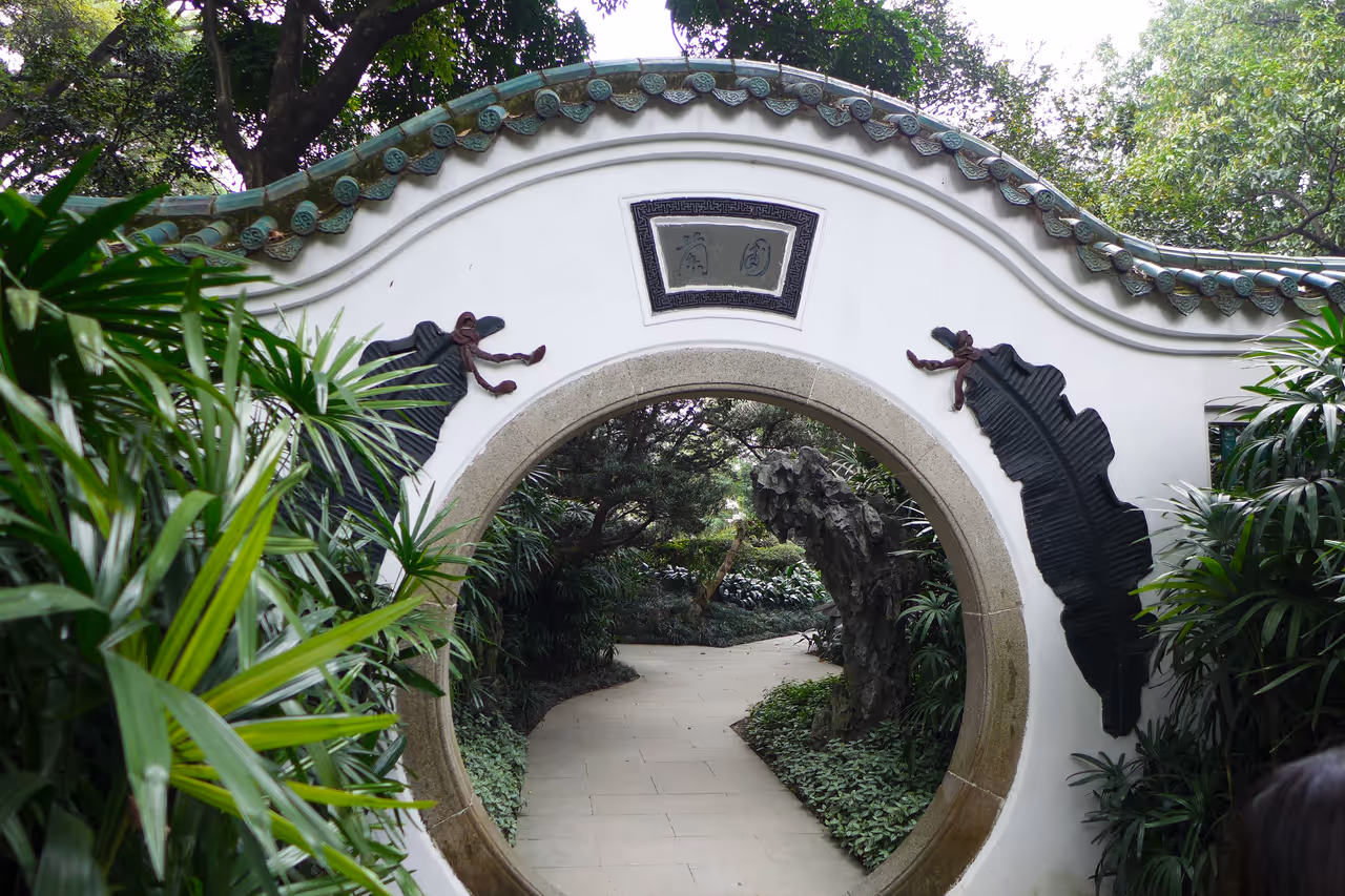 Orchid garden in Guangzhou