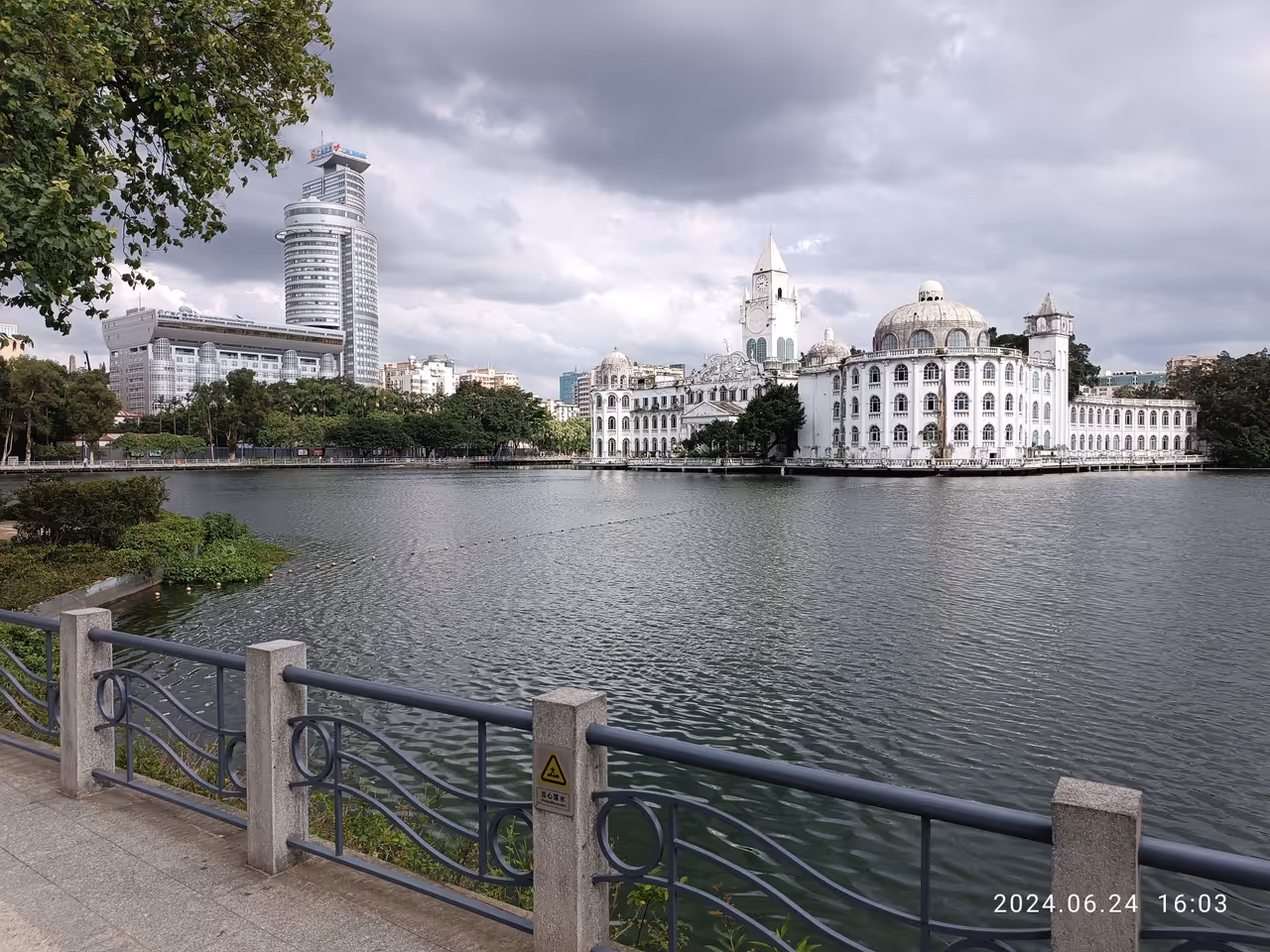 Liuhua lake park in Guangzhou