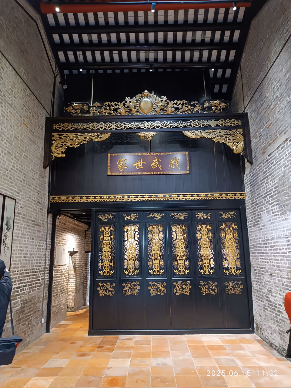 Yongqing fang in Guangzhou