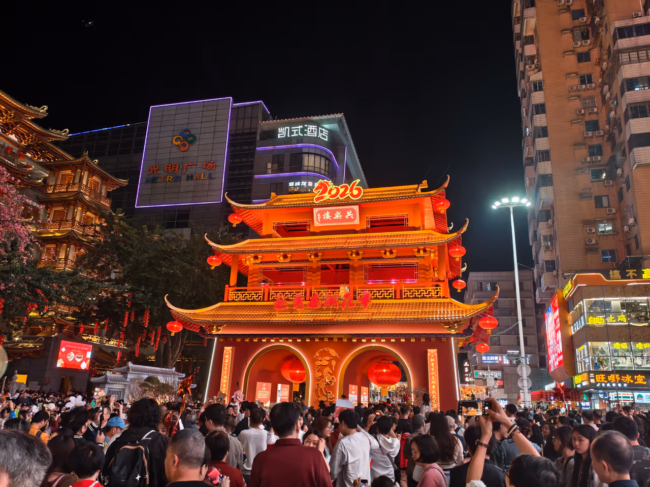 Beijing road pedestrian street in Guangzhou