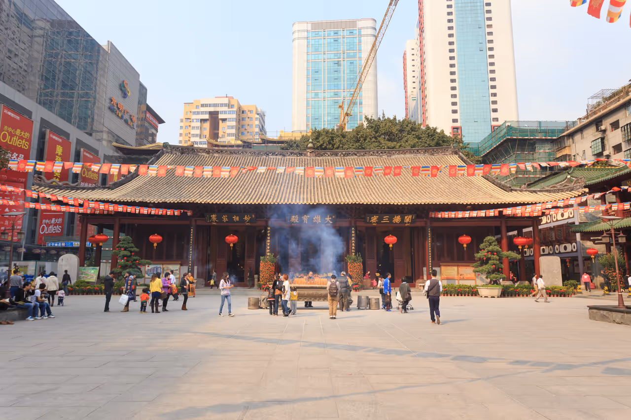 Beijing road pedestrian street in Guangzhou