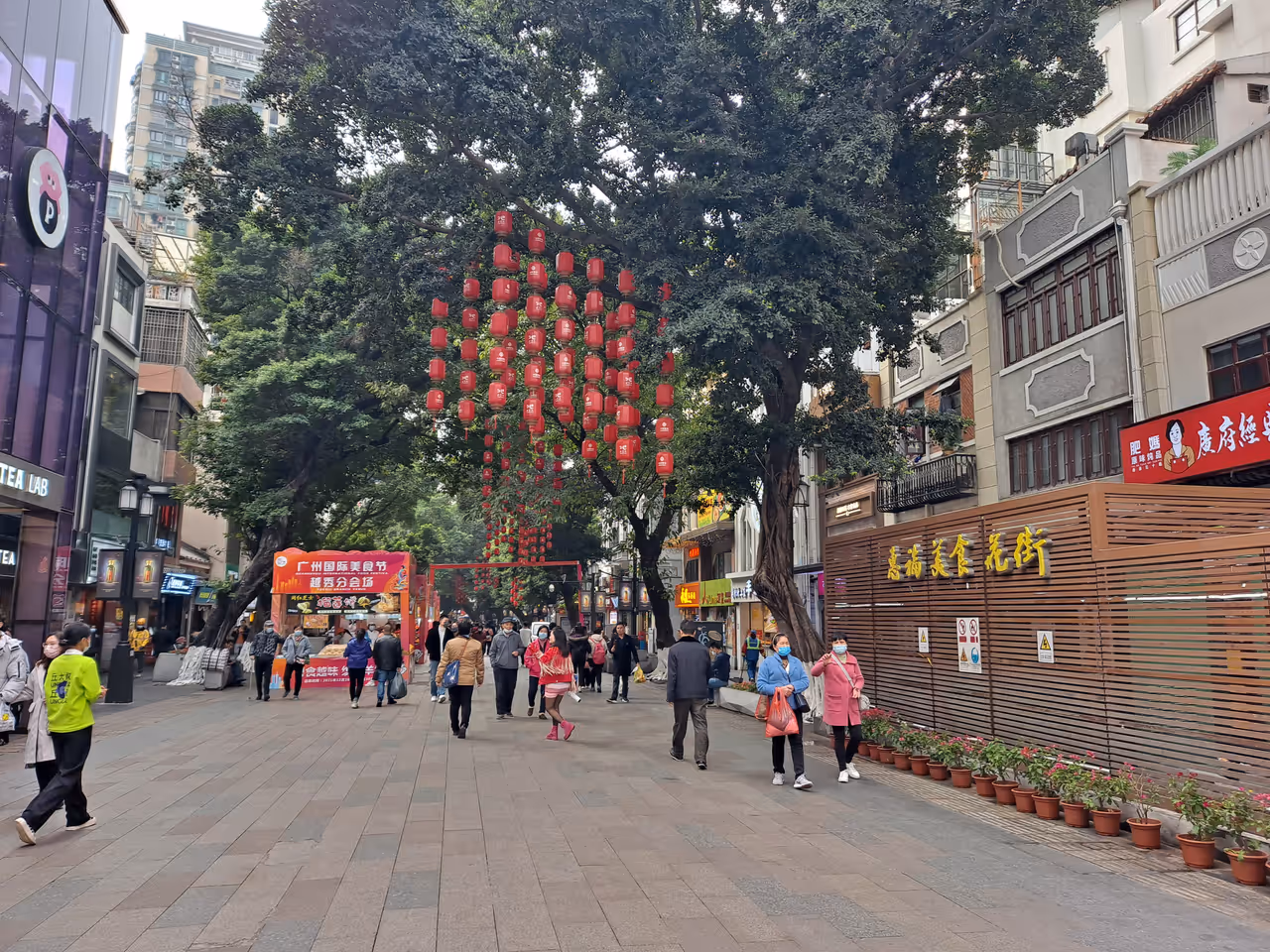 Beijing road pedestrian street in Guangzhou