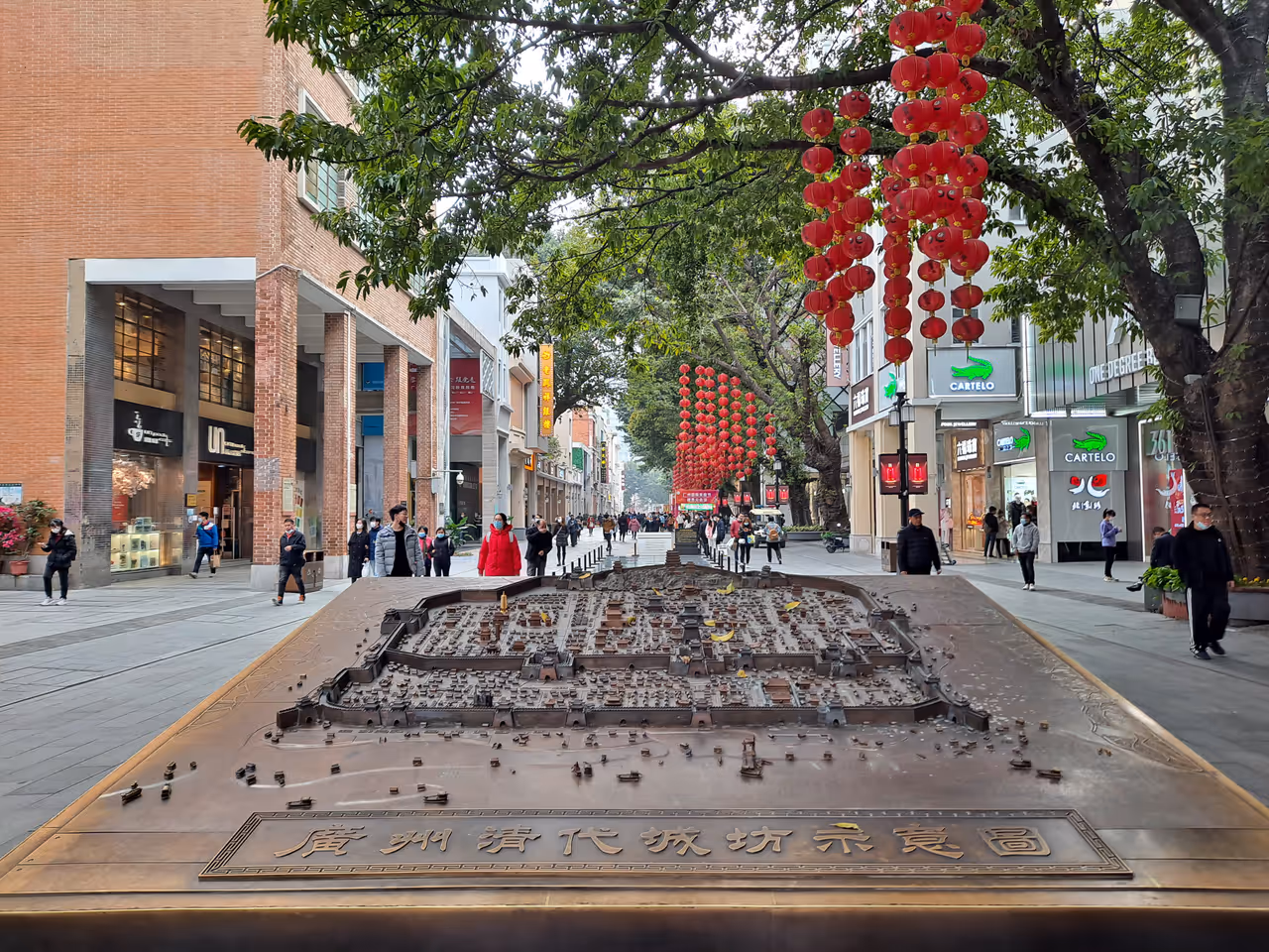 Beijing road pedestrian street in Guangzhou