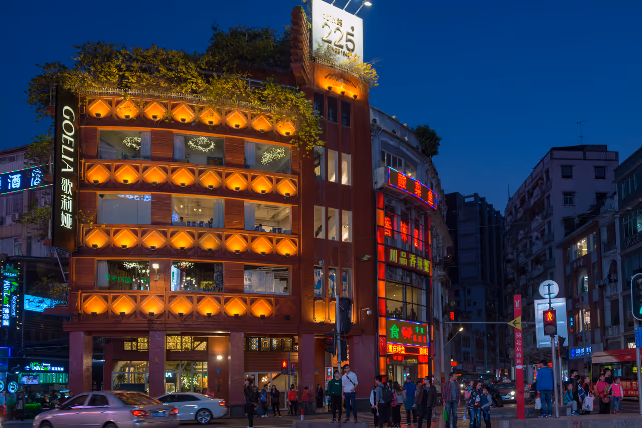 Beijing road pedestrian street in Guangzhou