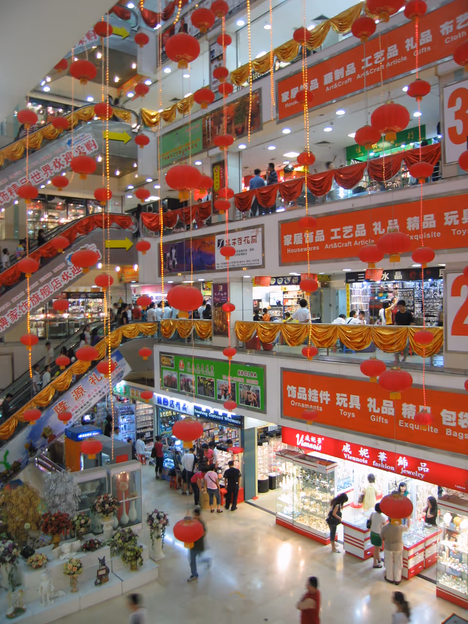 Global international shoes trade centre market in Guangzhou